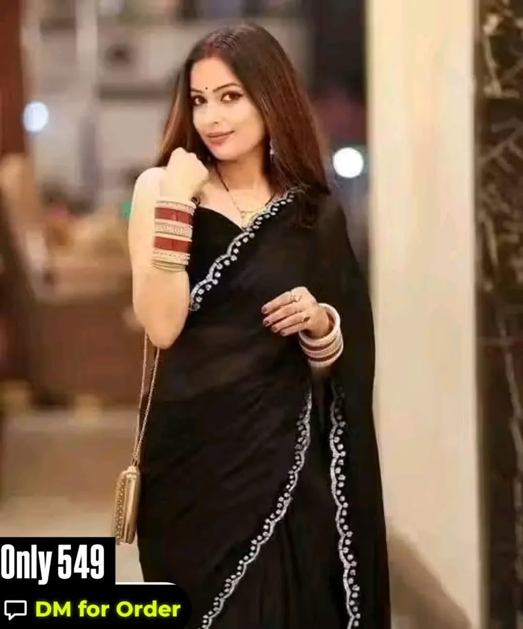 Saree